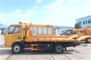 双柏送油救援服务